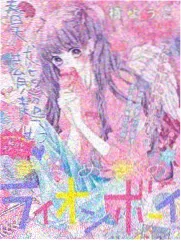 综艺舞台改编版本画面